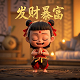 小鱼在家陪伴机器人视频